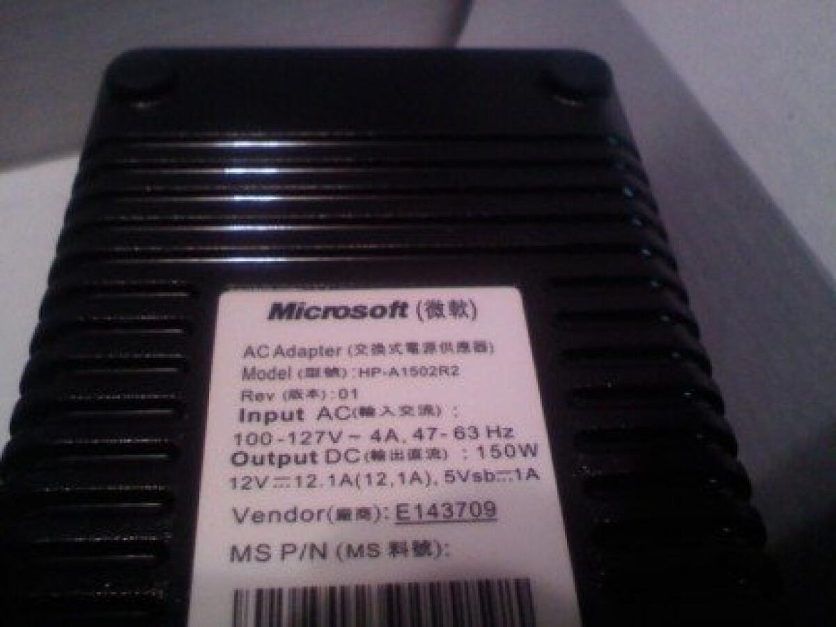 Xbox360: in vnedita le prime console con Jasper! - 