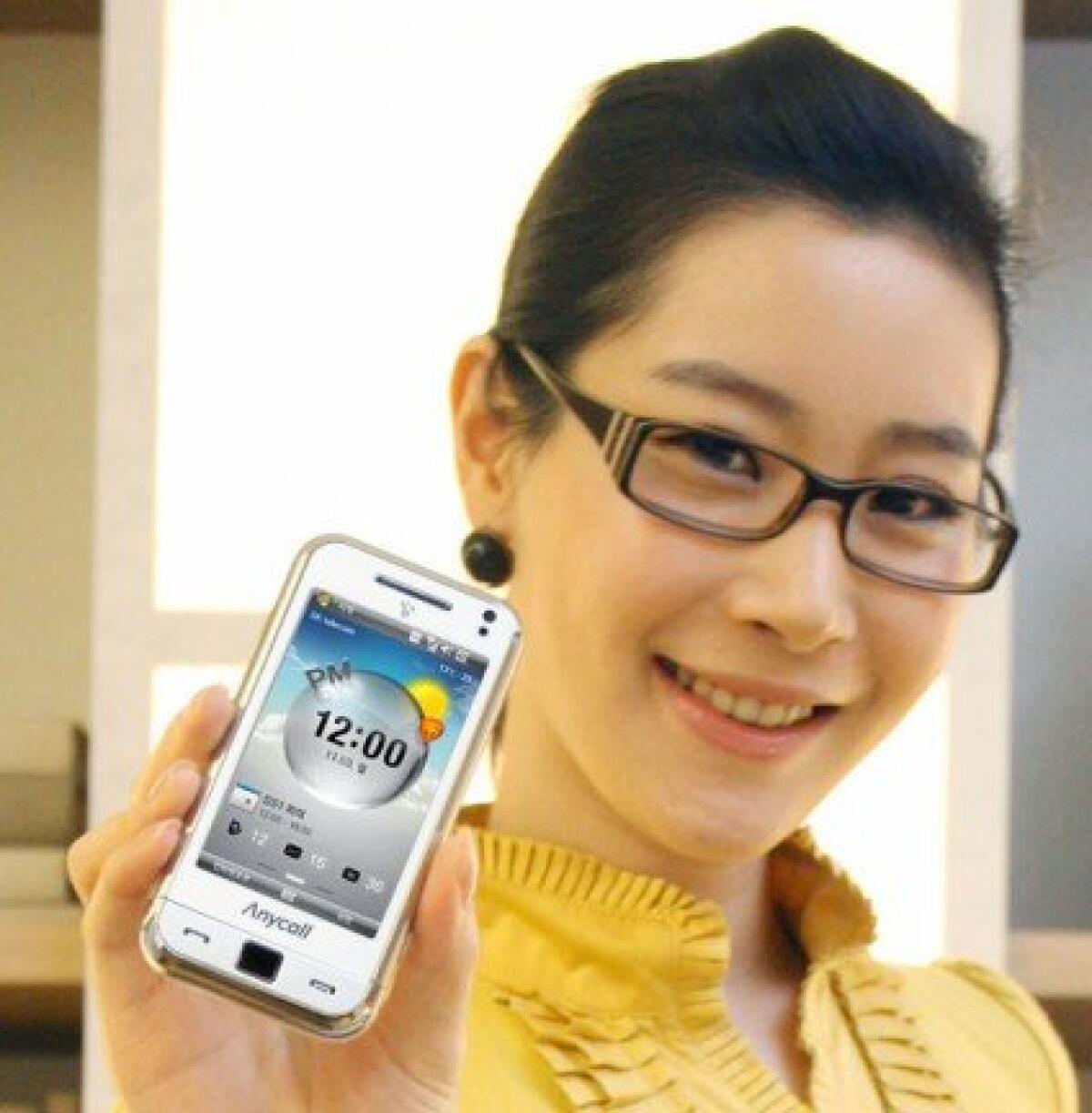 Nuovo modello di Samsung Omnia per il mercato coreano - 