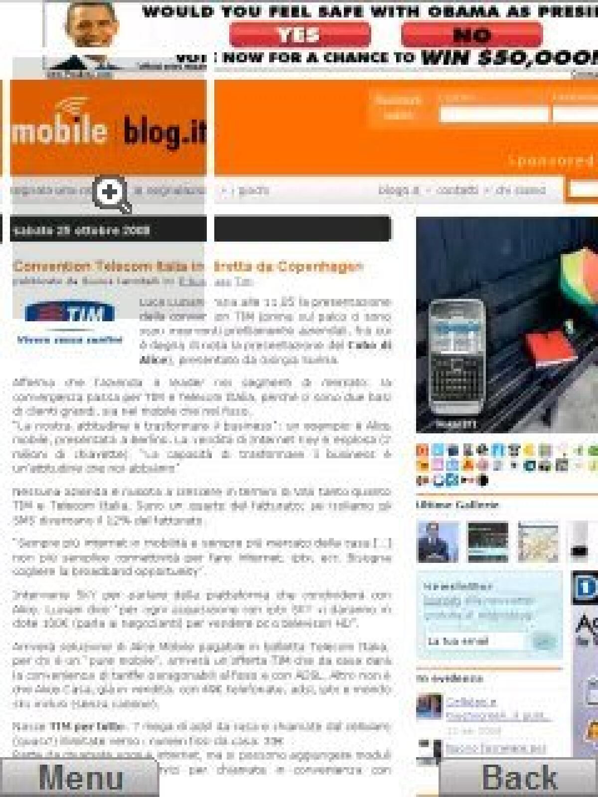 SkyFire: update 085.0.8084 - 