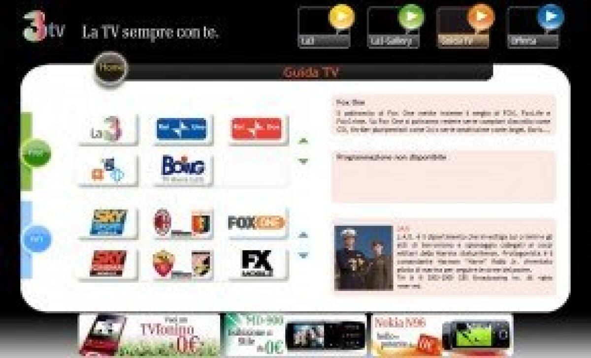 N96: da oggi è possibile vedere i canali premium! - 