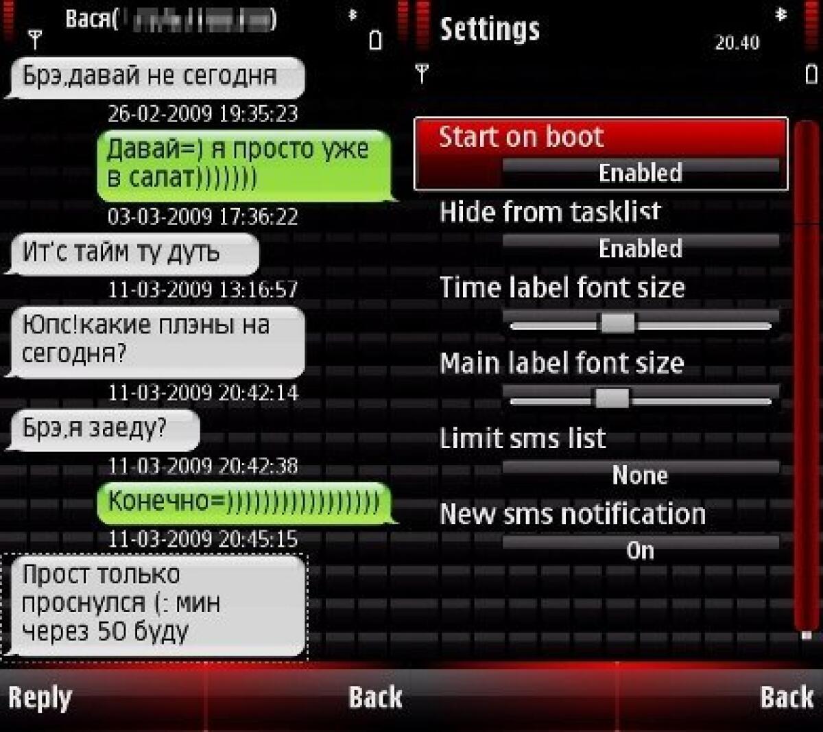 Free-iSMS: il 5800 mostra i messaggi come l'iPhone - 