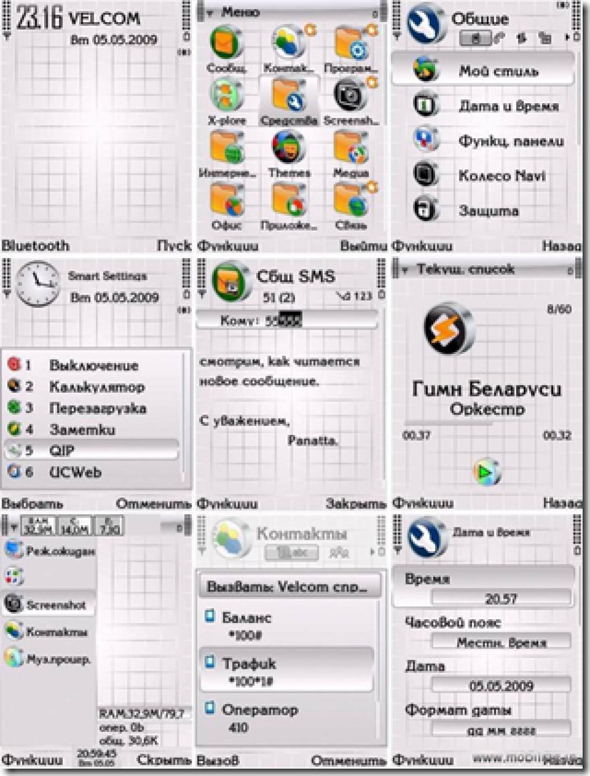 Grey by Panatta – Temi S60 V3 & V5 - 