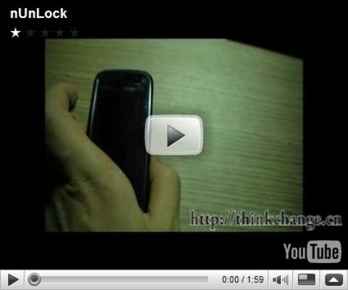 nUnlock: sbloccare il 5800 come se fosse un iPhone - 