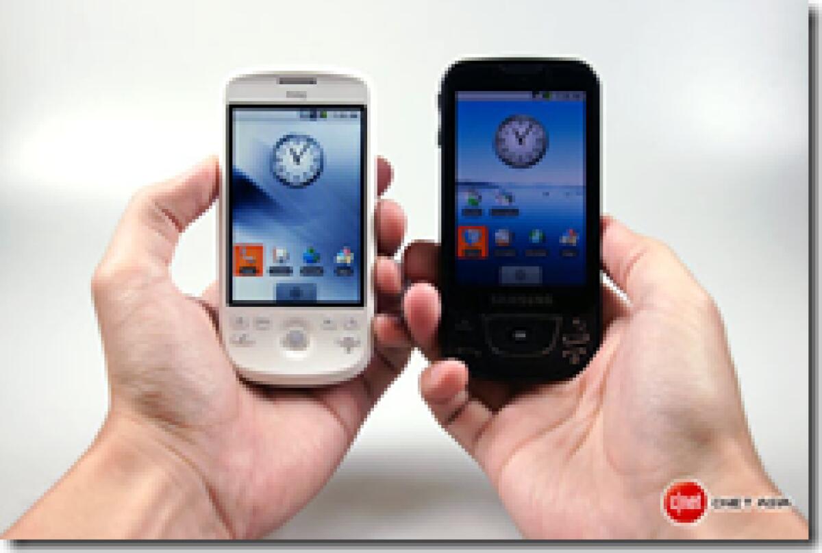 Confronto fotografico tra HTC Magic e Samsung i7500 - 