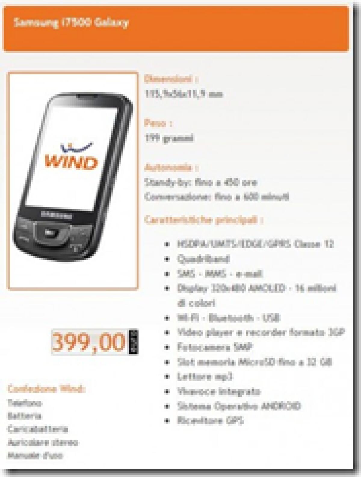 Samsung Galaxy: esclusiva Wind? - 