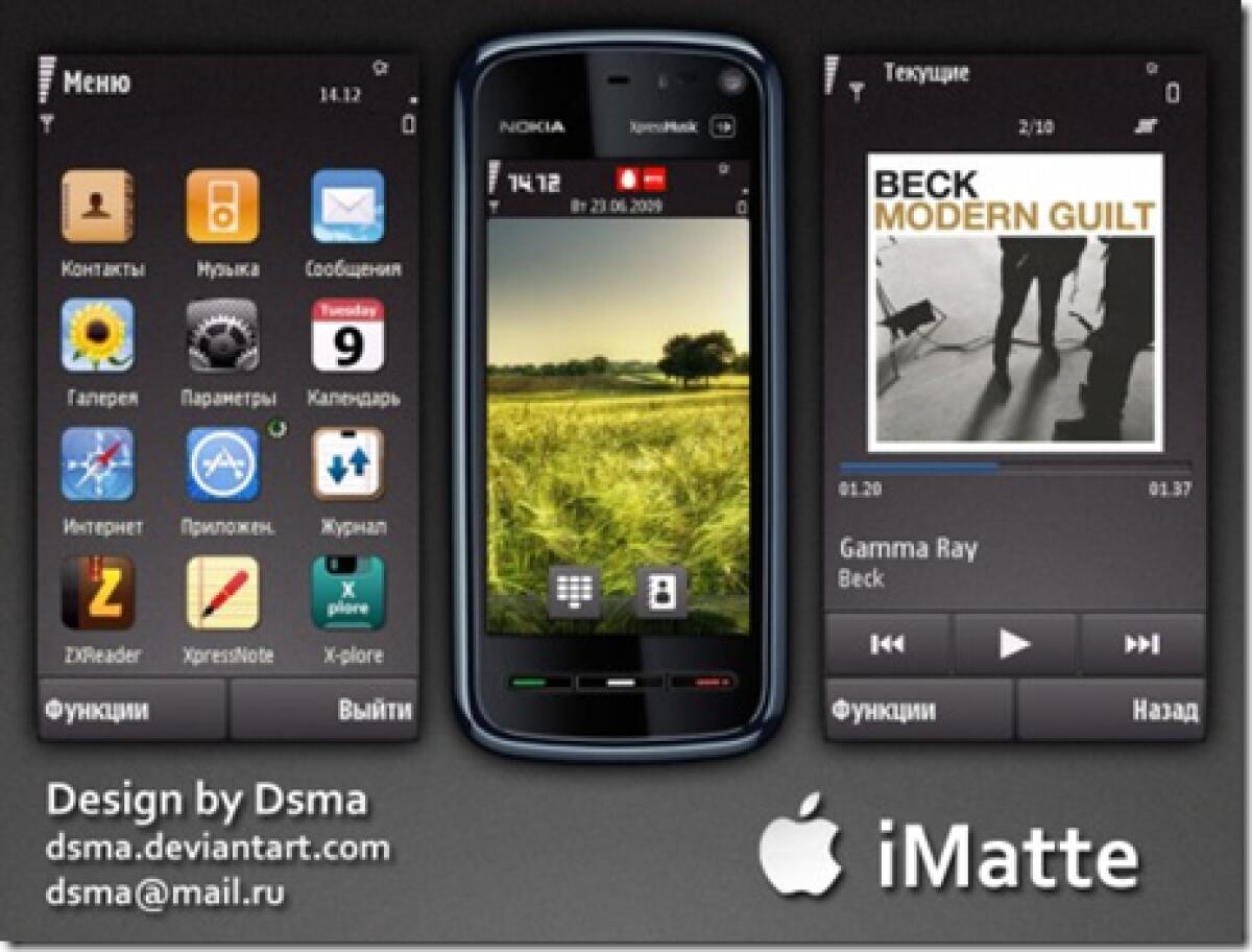 iMatte by DSMA – Temi 5800, N97, Omnia HD - 