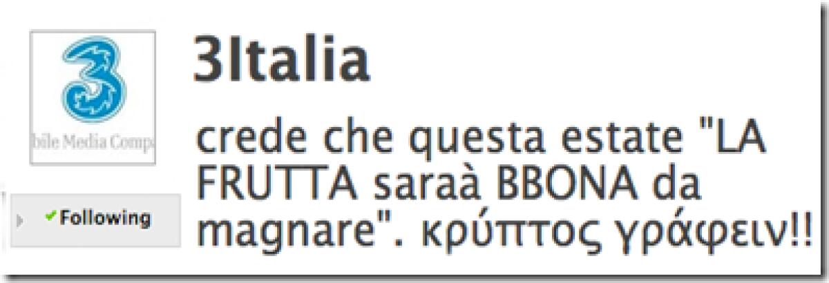 3 Italia: a breve arriverà il BlackBerry Storm 2 - 