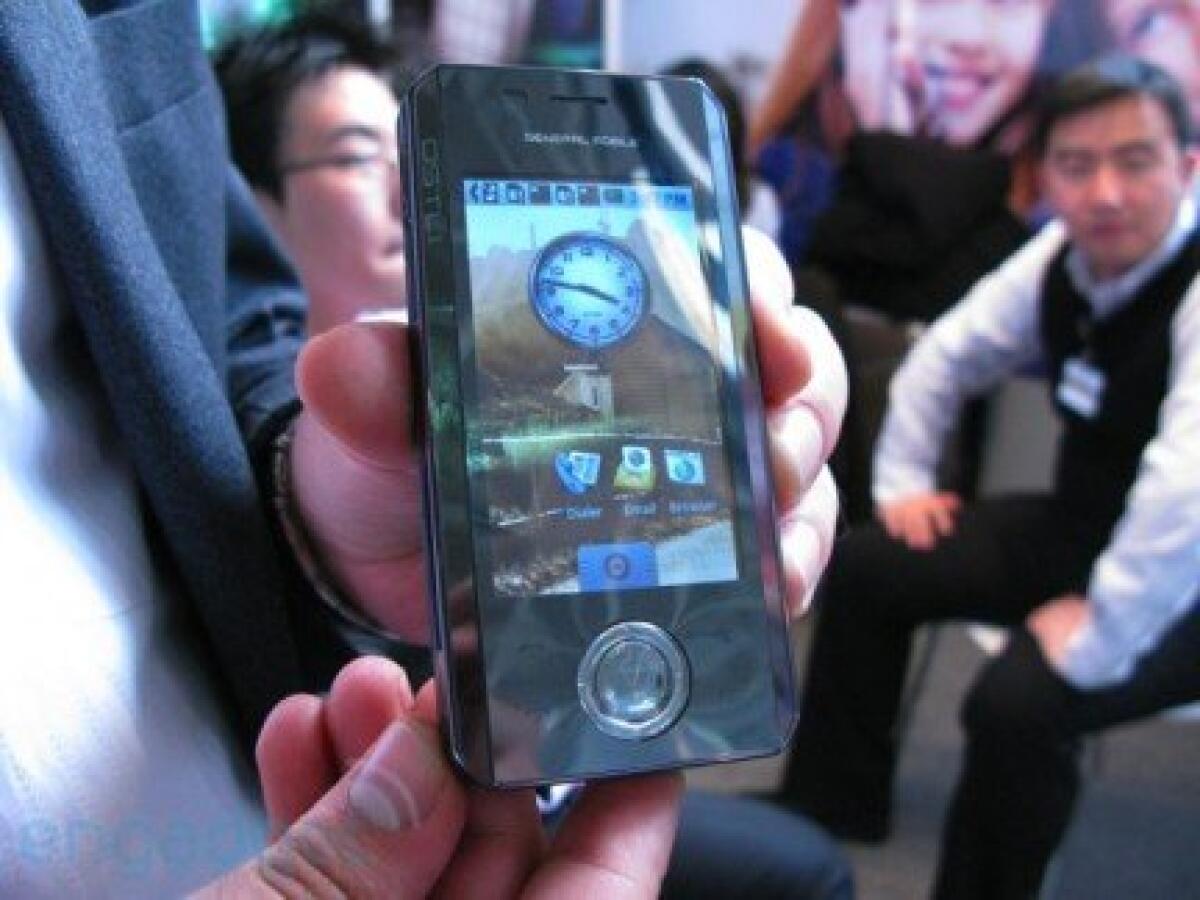 General Mobile DSTL1: nuovo smartphone Android - 