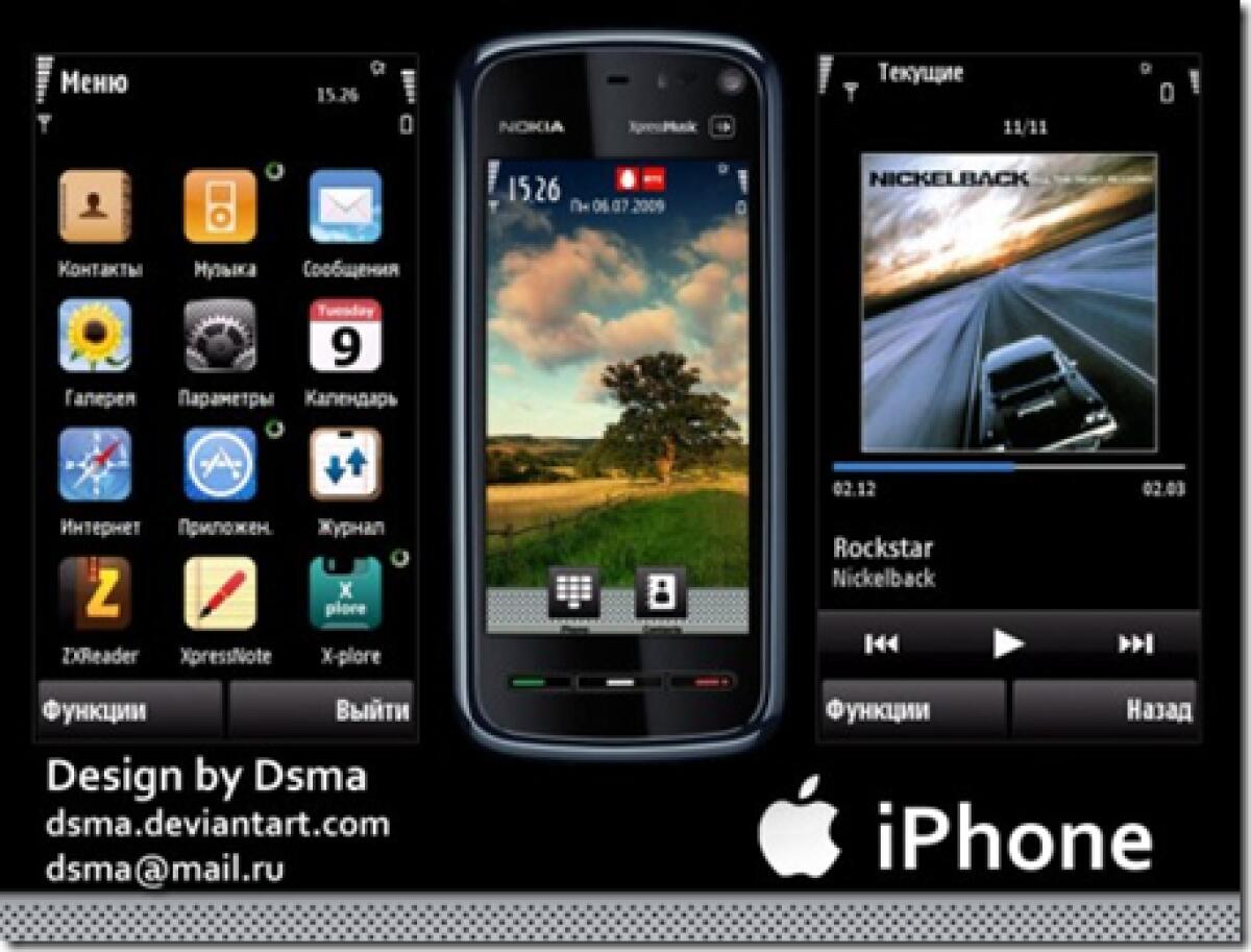 Black iPhone by Dsma – Temi Nokia 5800, N97, i8910 - 