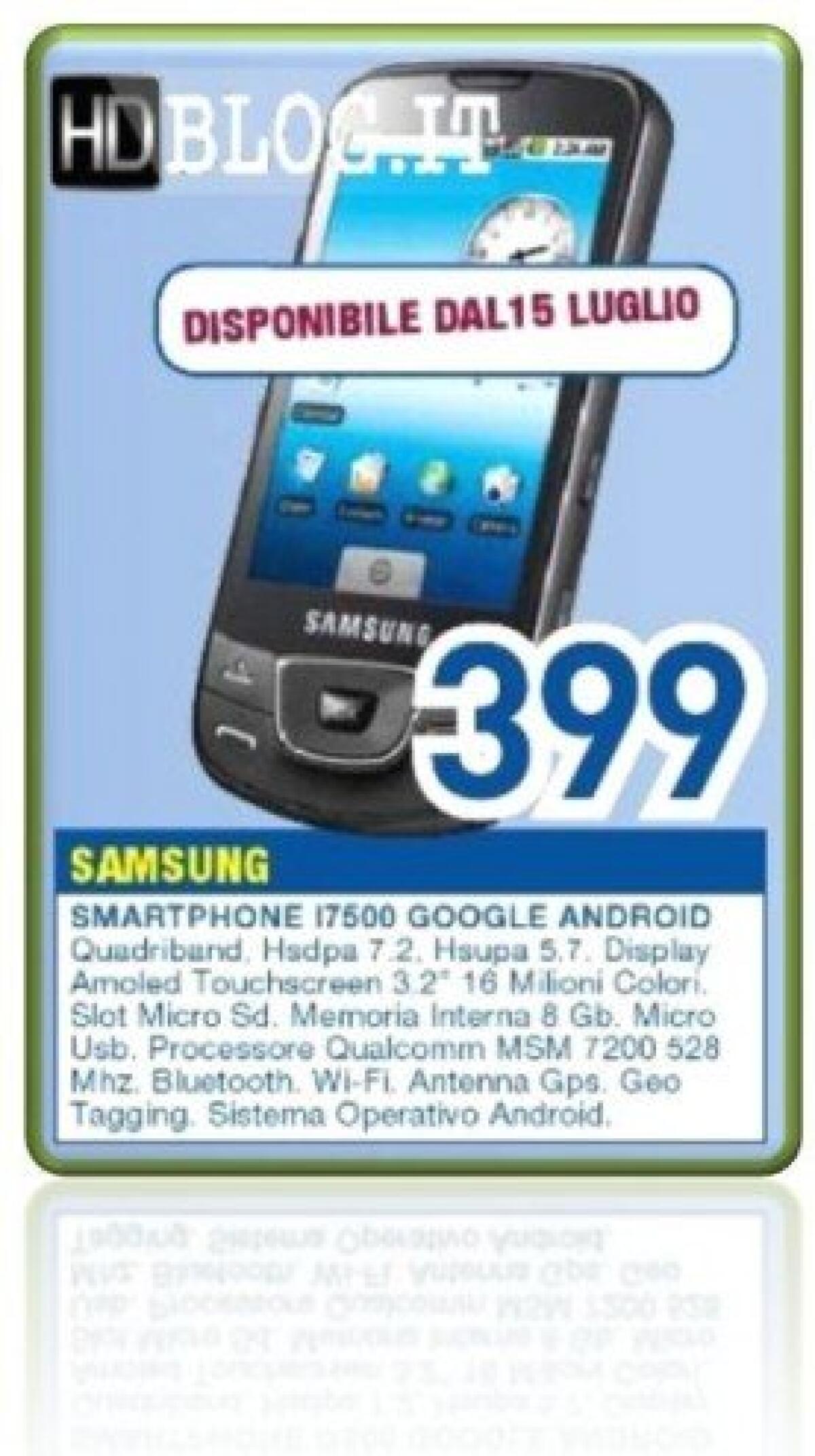 Samsung Galaxy: dal 15 Luglio da Euronics a 399€ - 