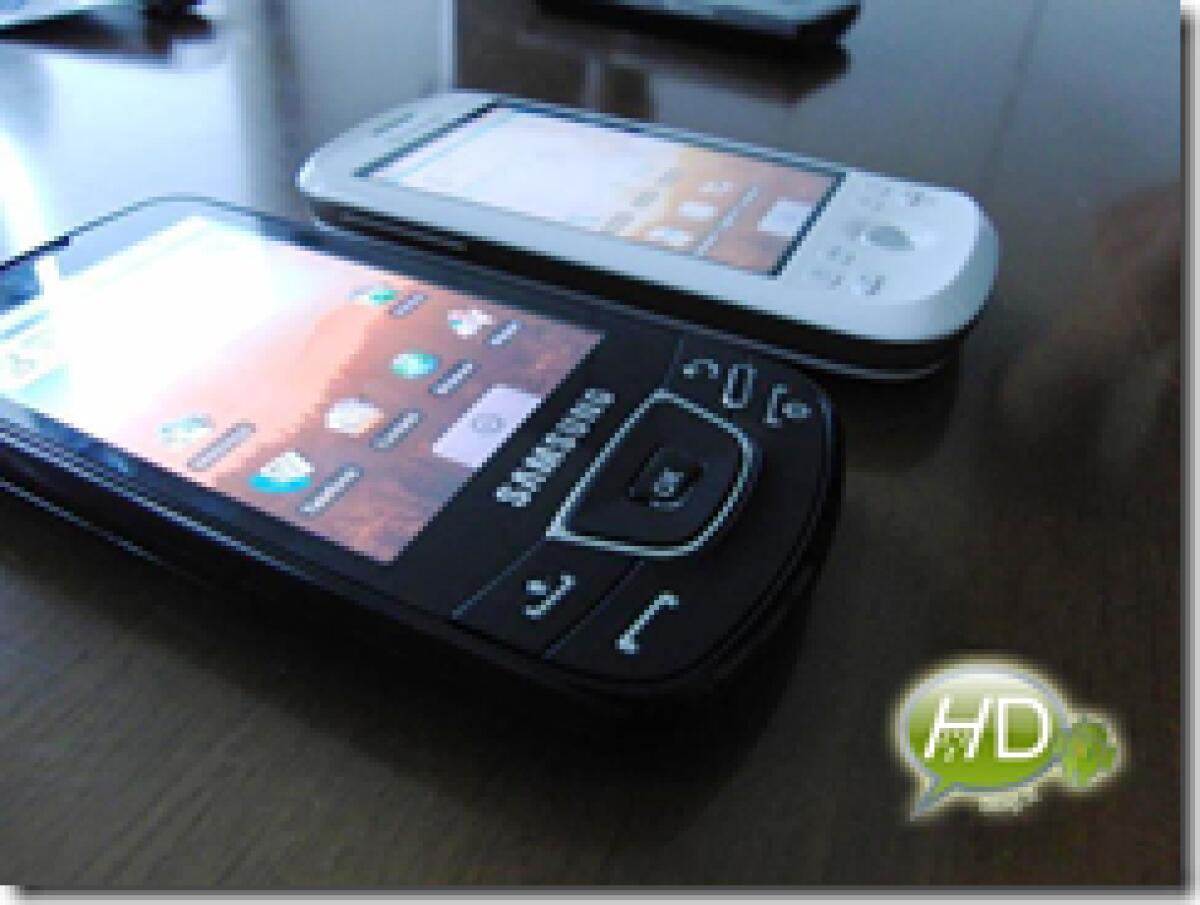 Samsung Galaxy: notizie ufficiali sulla RAM di sistema - 