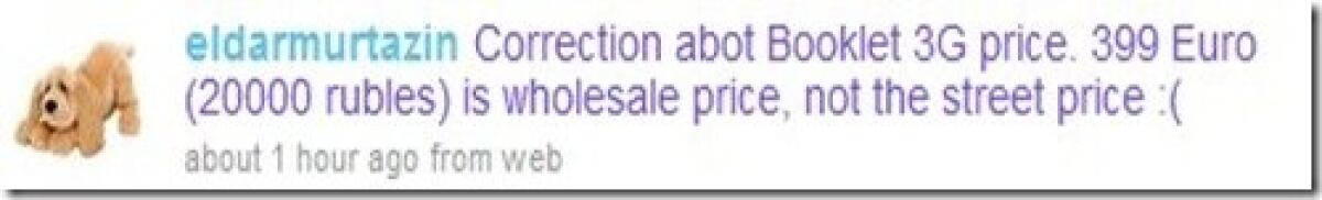 Nokia Booklet 3G: ecco la verità sul prezzo - 