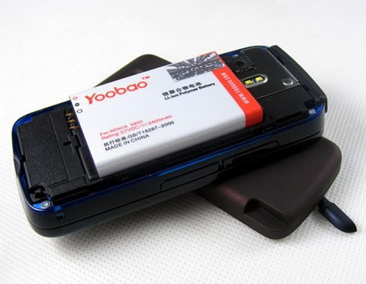 Batteria Maggiorata anche per Nokia 5800 - 