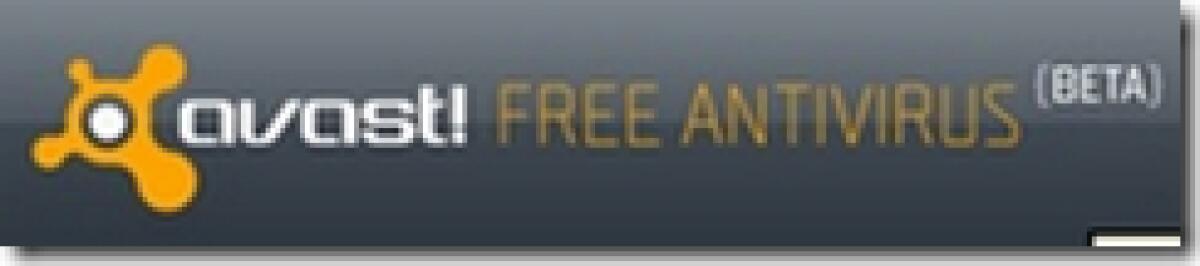 Avast: disponibile il download della versione 5.0 beta - 