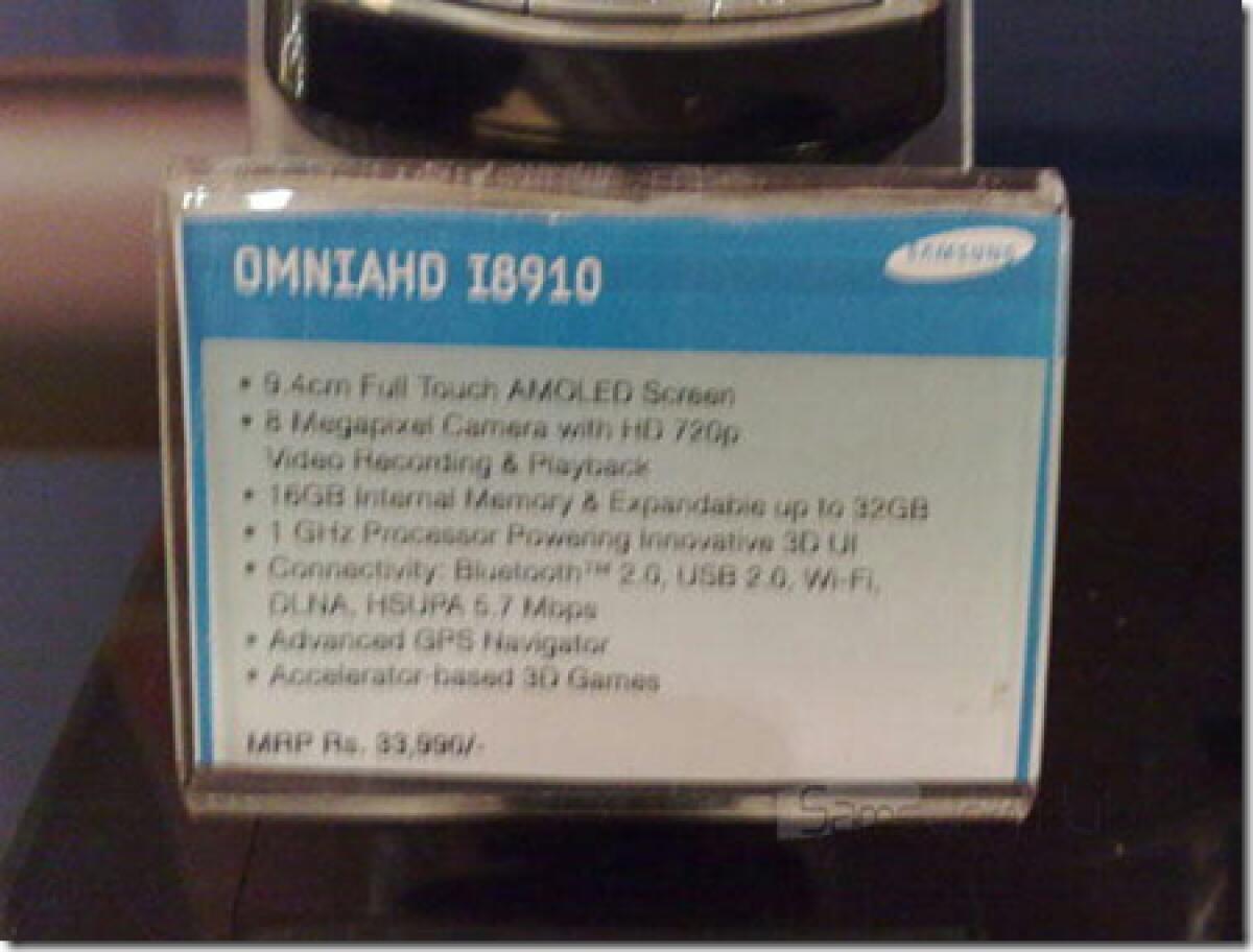 Samsung Omnia HD: in India una versione potenziata - 