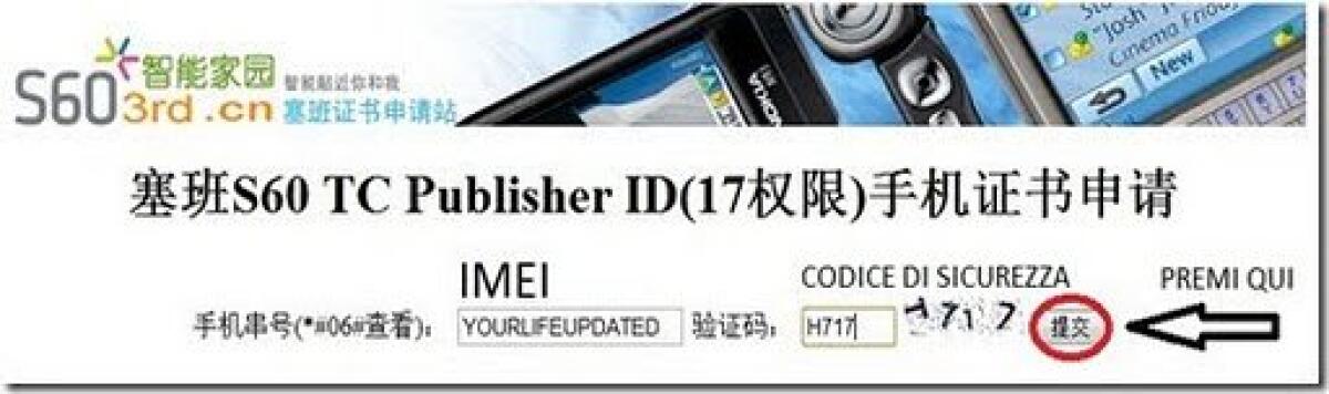 Guida: certificato Symbian gratis - 