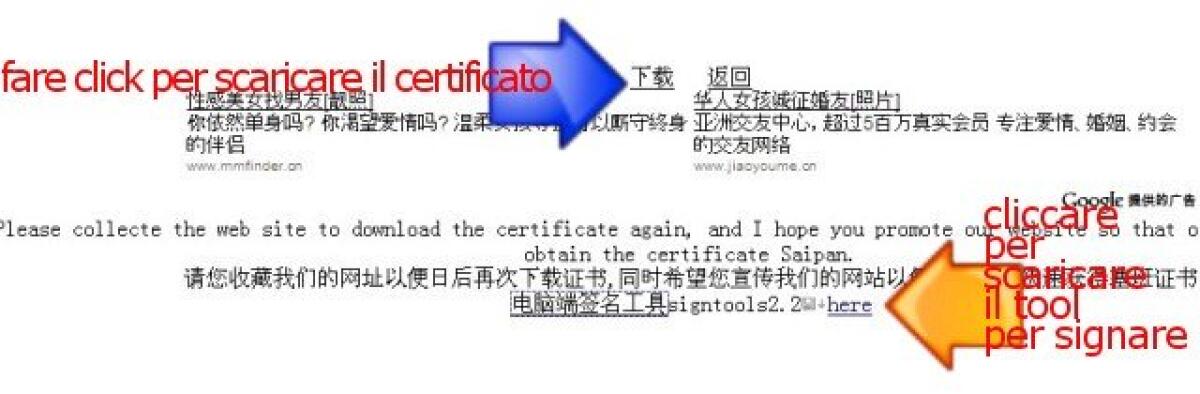 Guida Nokia: eseguire l’hack su Nokia N96 - 