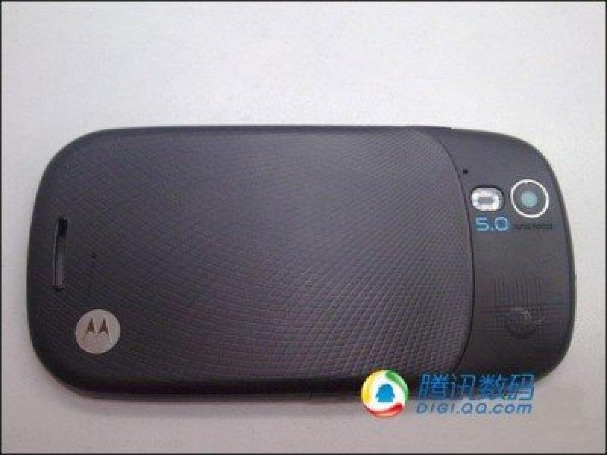 Motorola Zeppelin: Android per il mercato cinese - 