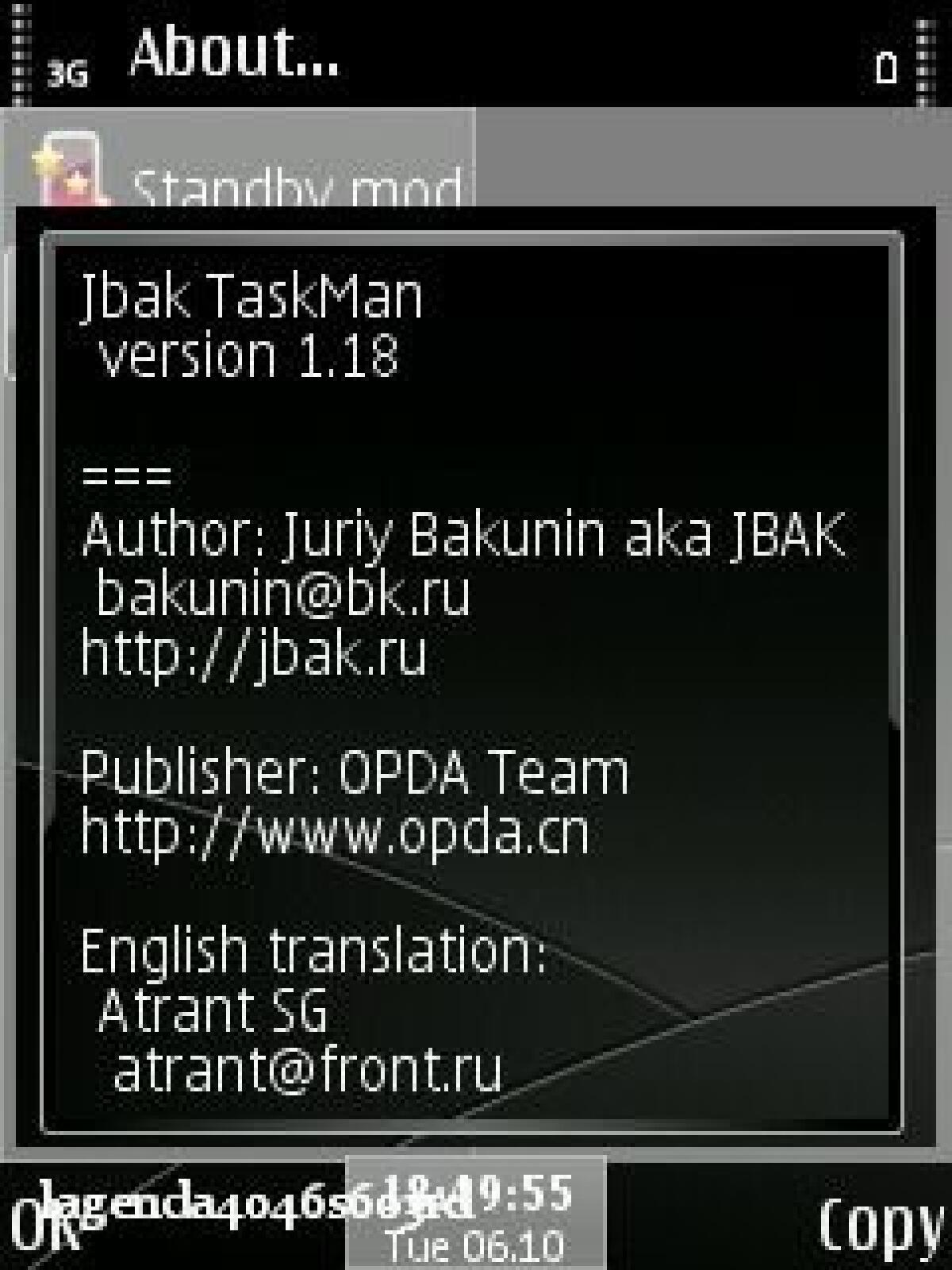 JBak TaskMan: update 1.18 - 