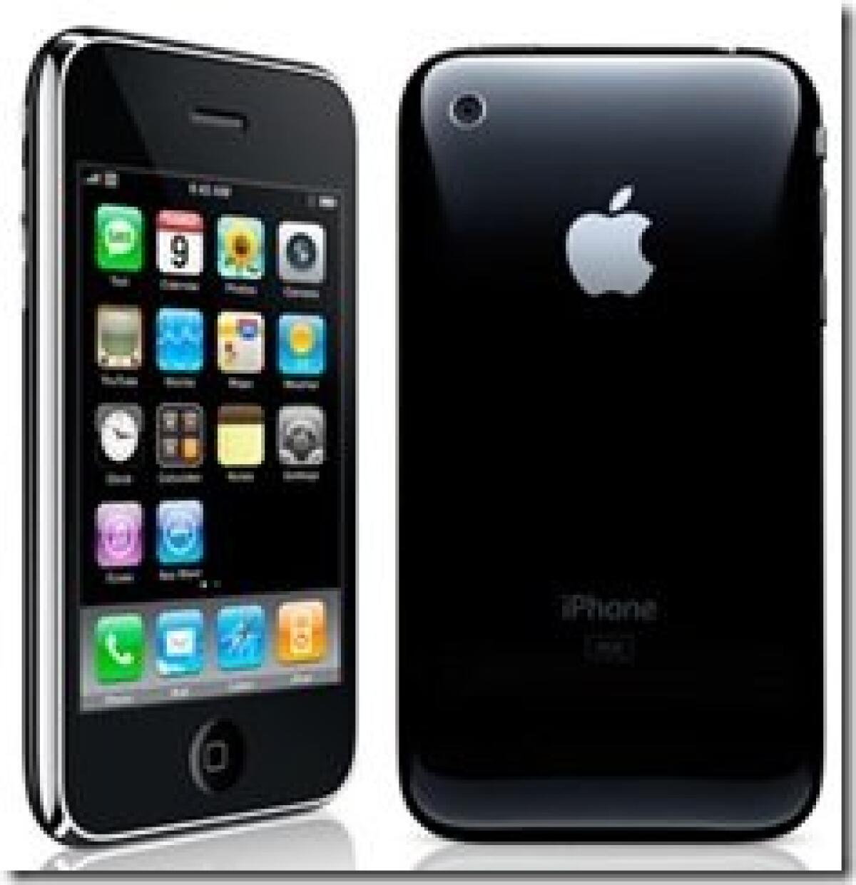 Anche la Conad non vuole essere da meno con gli iPhone 3G! - 