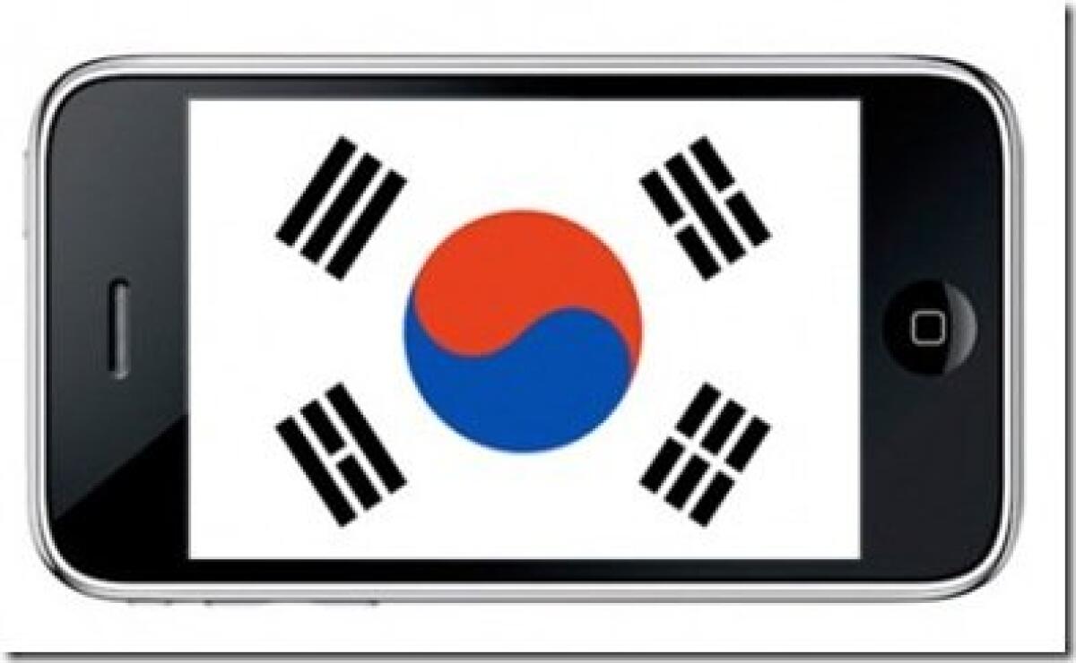 L’iPhone sbarca in Sud Corea - 