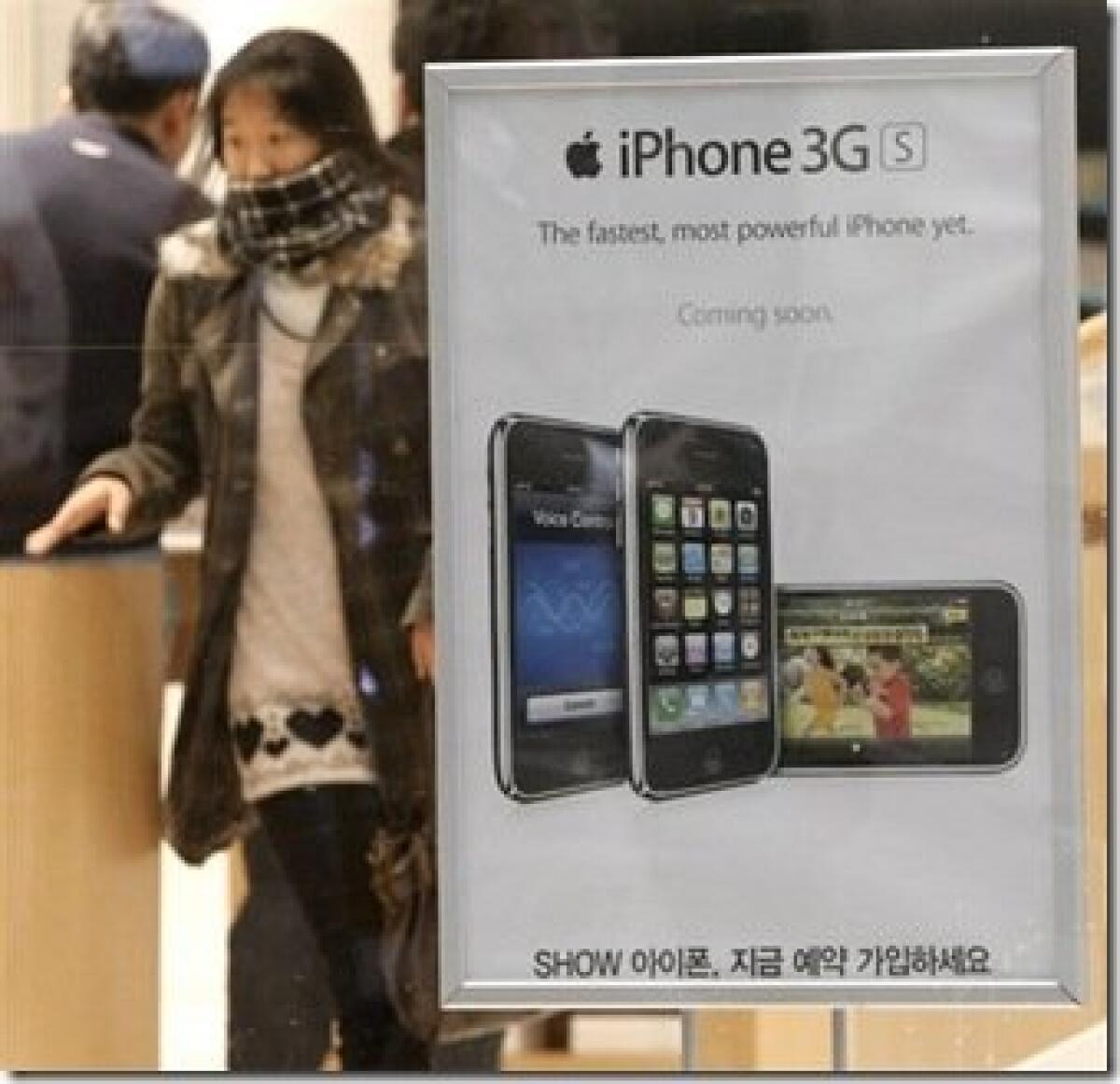 In Sud Corea l’iPhone vola! - 
