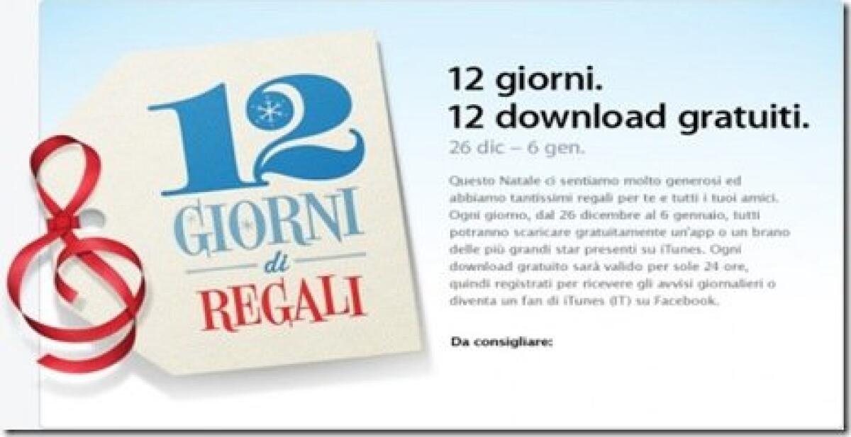 iTunes 12 giorni di regali! - 