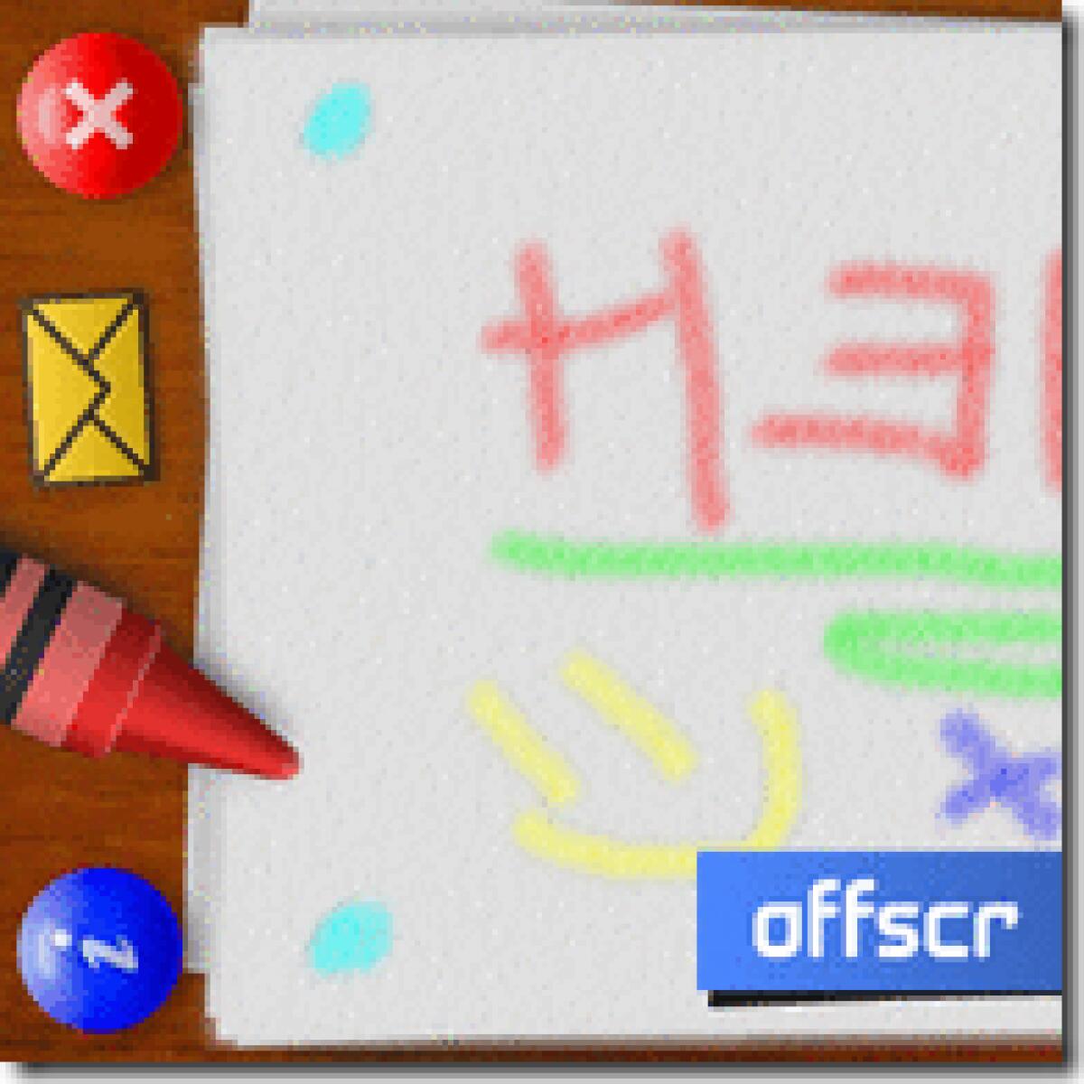 Crayons Touch by Offscreen: disegnare a mano libera su Symbian S60 V5 - 