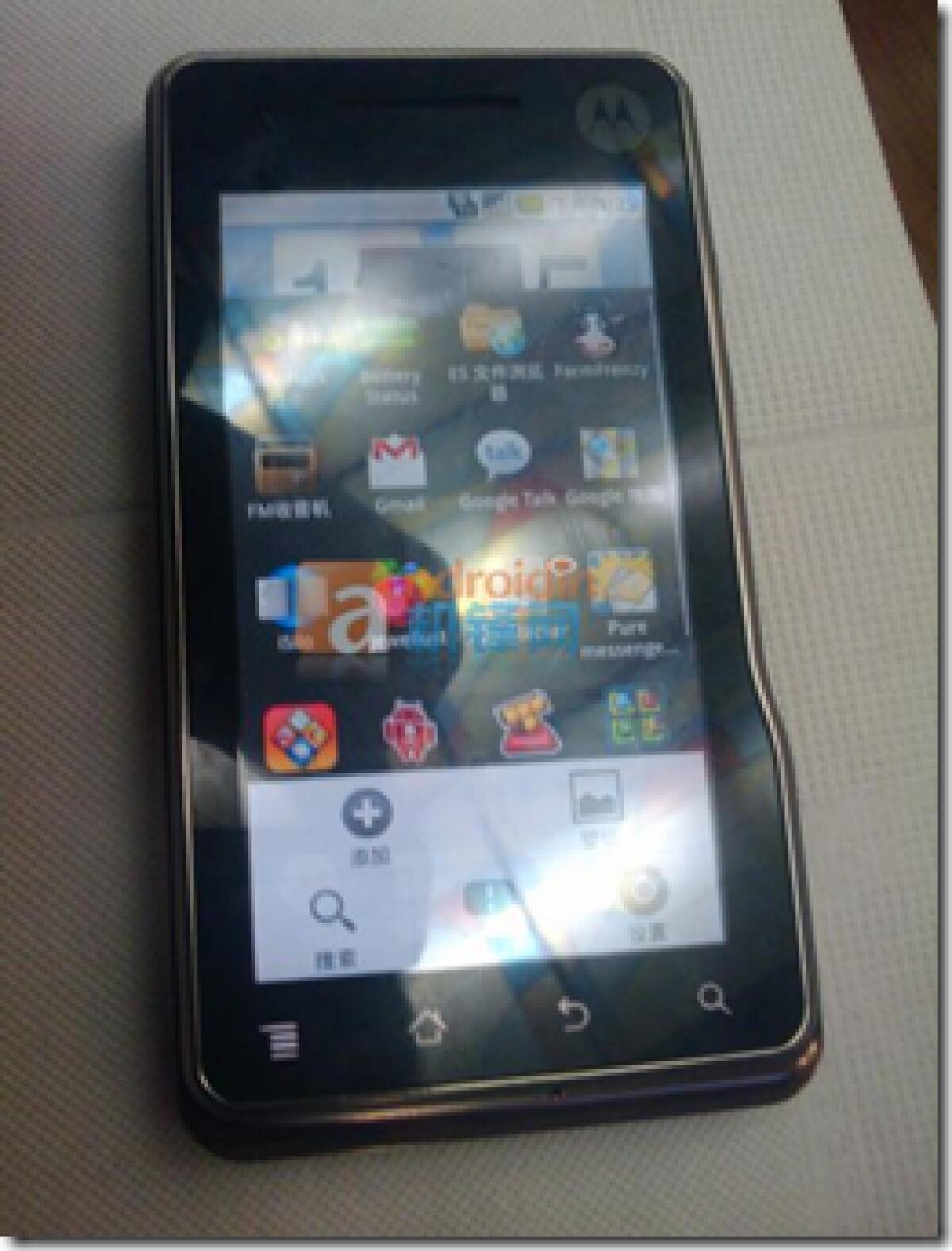 Motorola: ecco l’anteprima del nuovo tablet XT701 - 