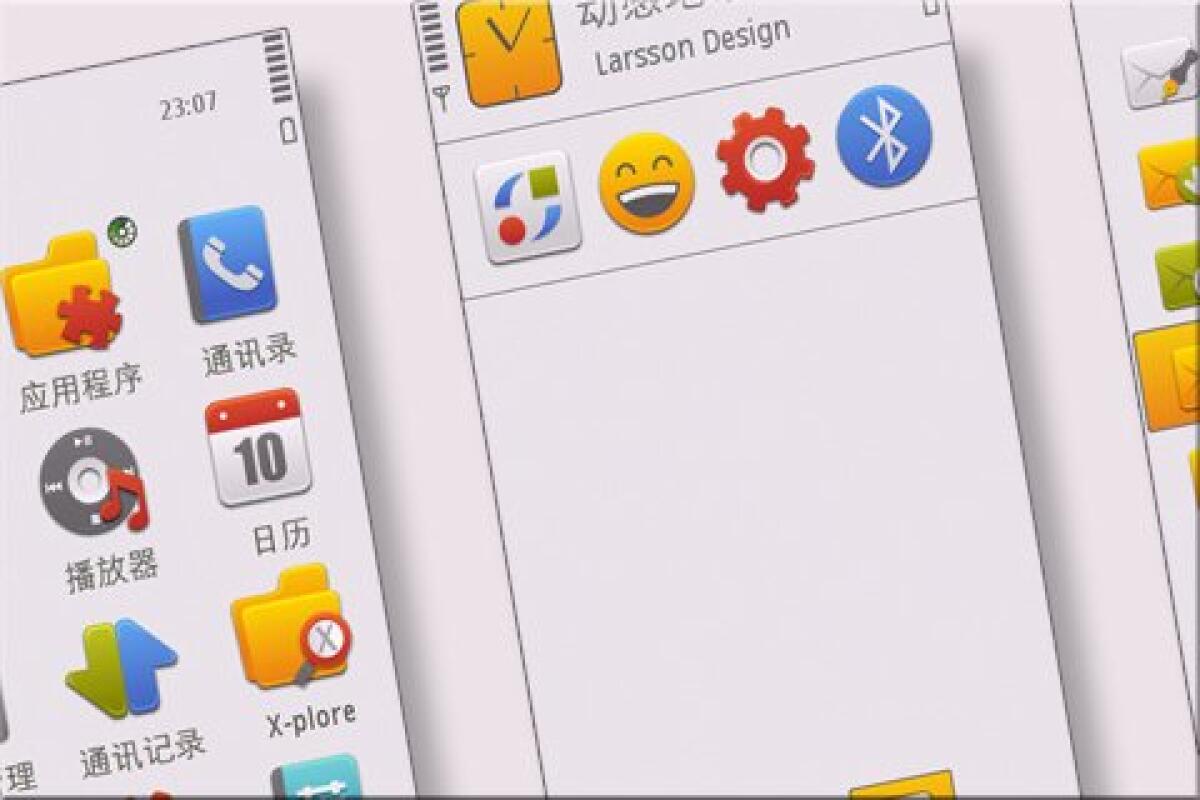 Orange 5th By Larsson: Temi Symbian Gratis - 