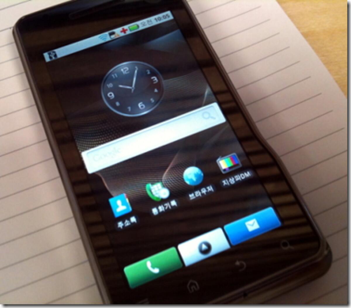 Motorola presenta il nuovo Motoroi per la Korea [Aggiornato con video] - 