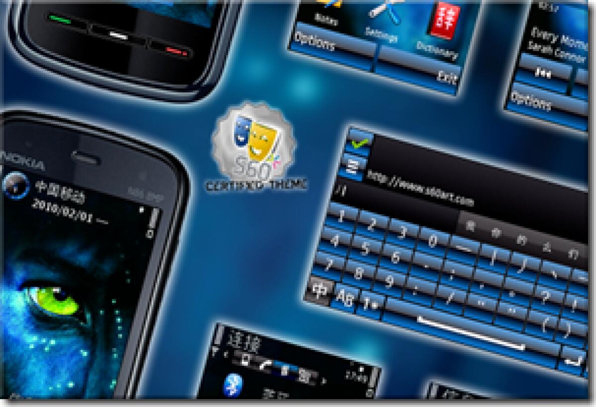 Avatar by Larsson: tema Symbian S60 V5 &amp; V3 - 