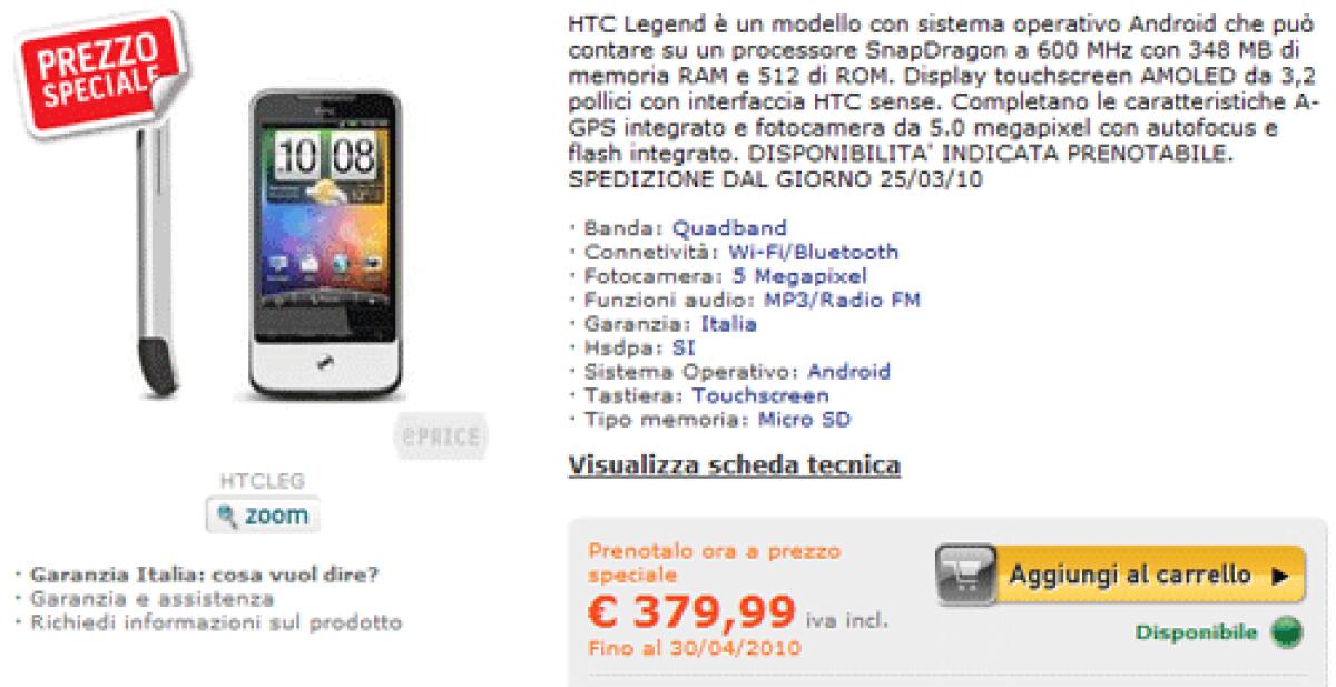 HTC Legend: su ePrice a 380€ - 
