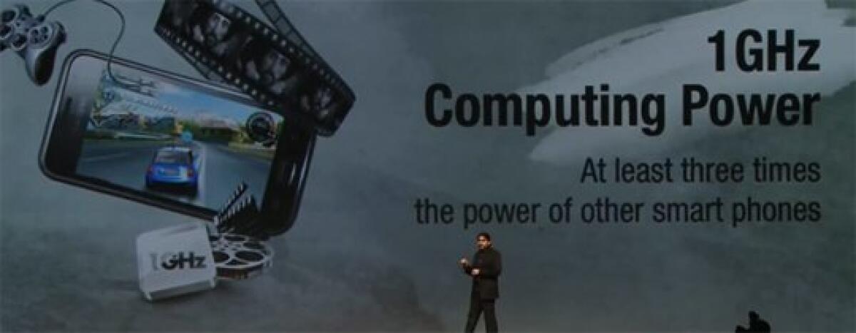 Samsung Galaxy S - I9000: il più potente sul mercato - 