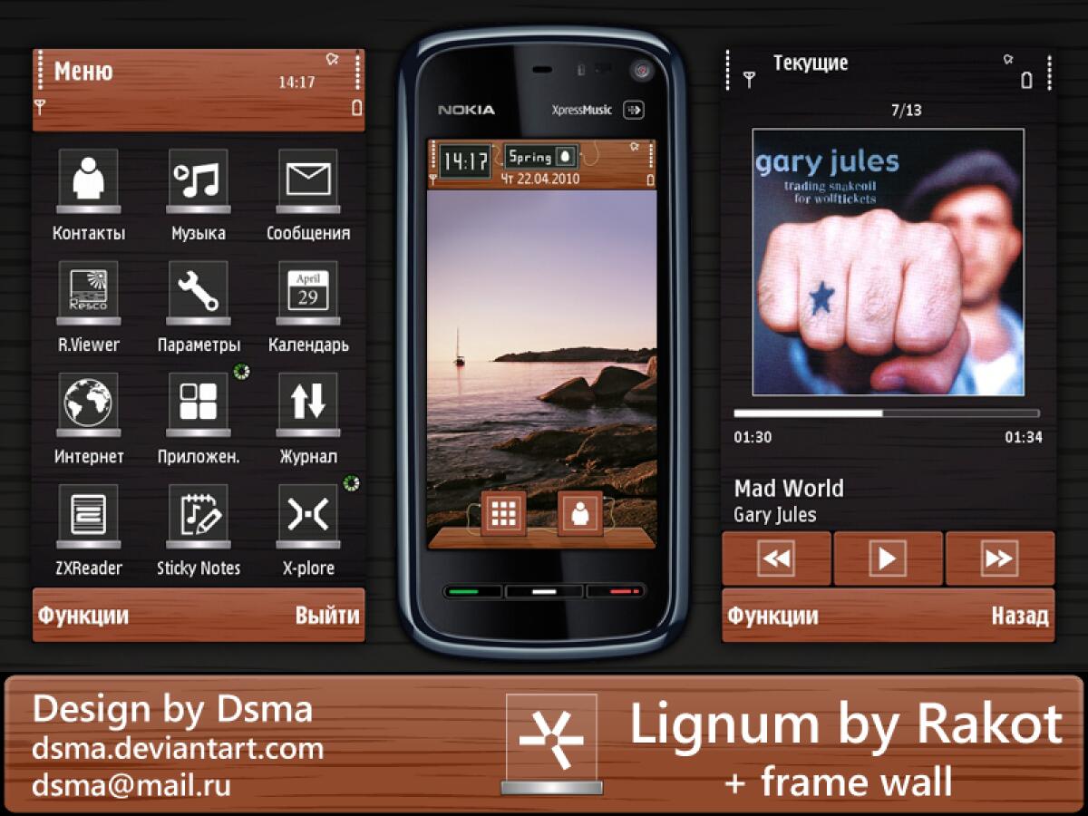 Lignum by DSMA – Temi Gratis Symbian e Nokia - 