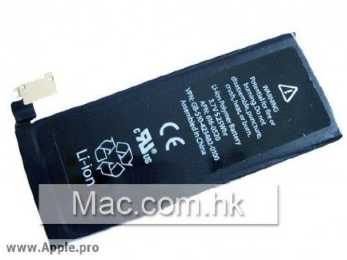 Apple: questa la nuova batteria dell’iPhone 4G HD - 