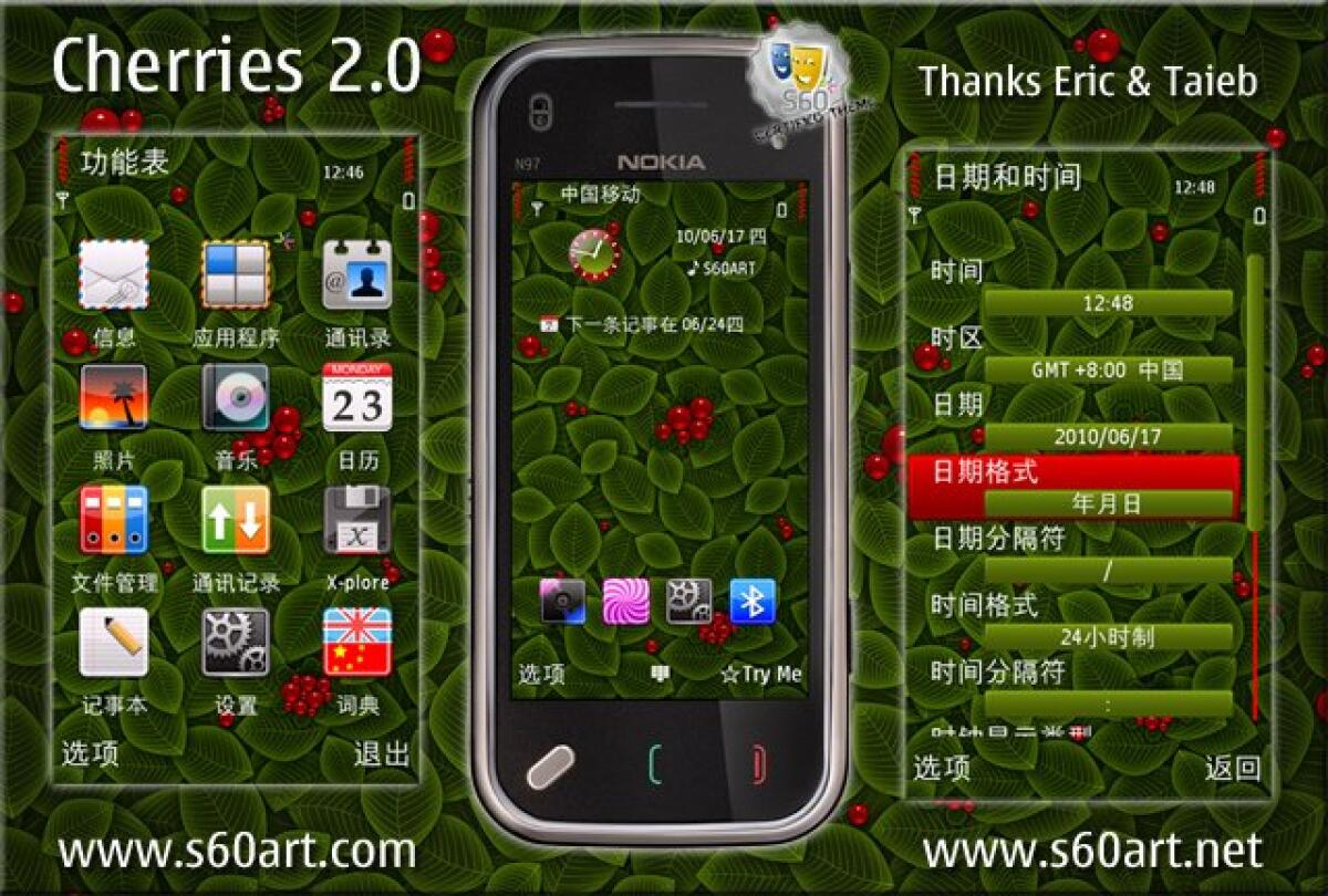 Cherries 2.0 By Larsson – Temi Gratis Symbian e Nokia - 