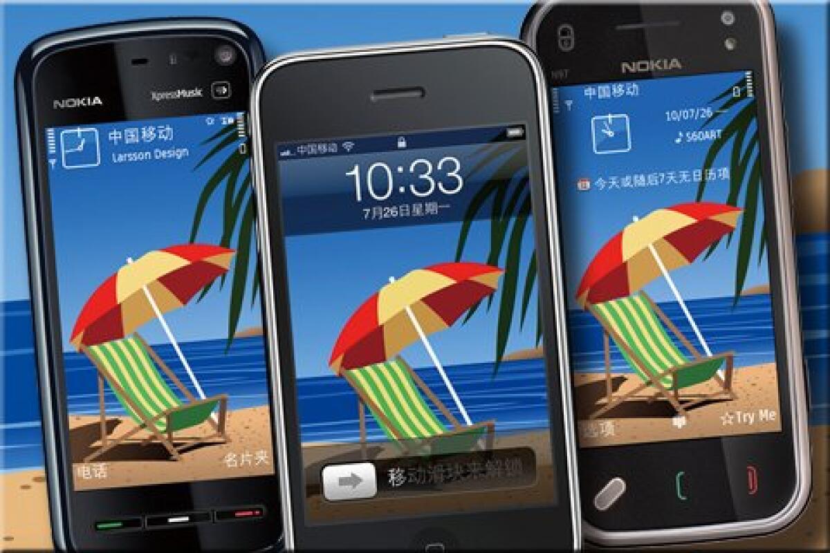 Summertime 2010 By Larsson – Temi Gratis Symbian e Nokia - 