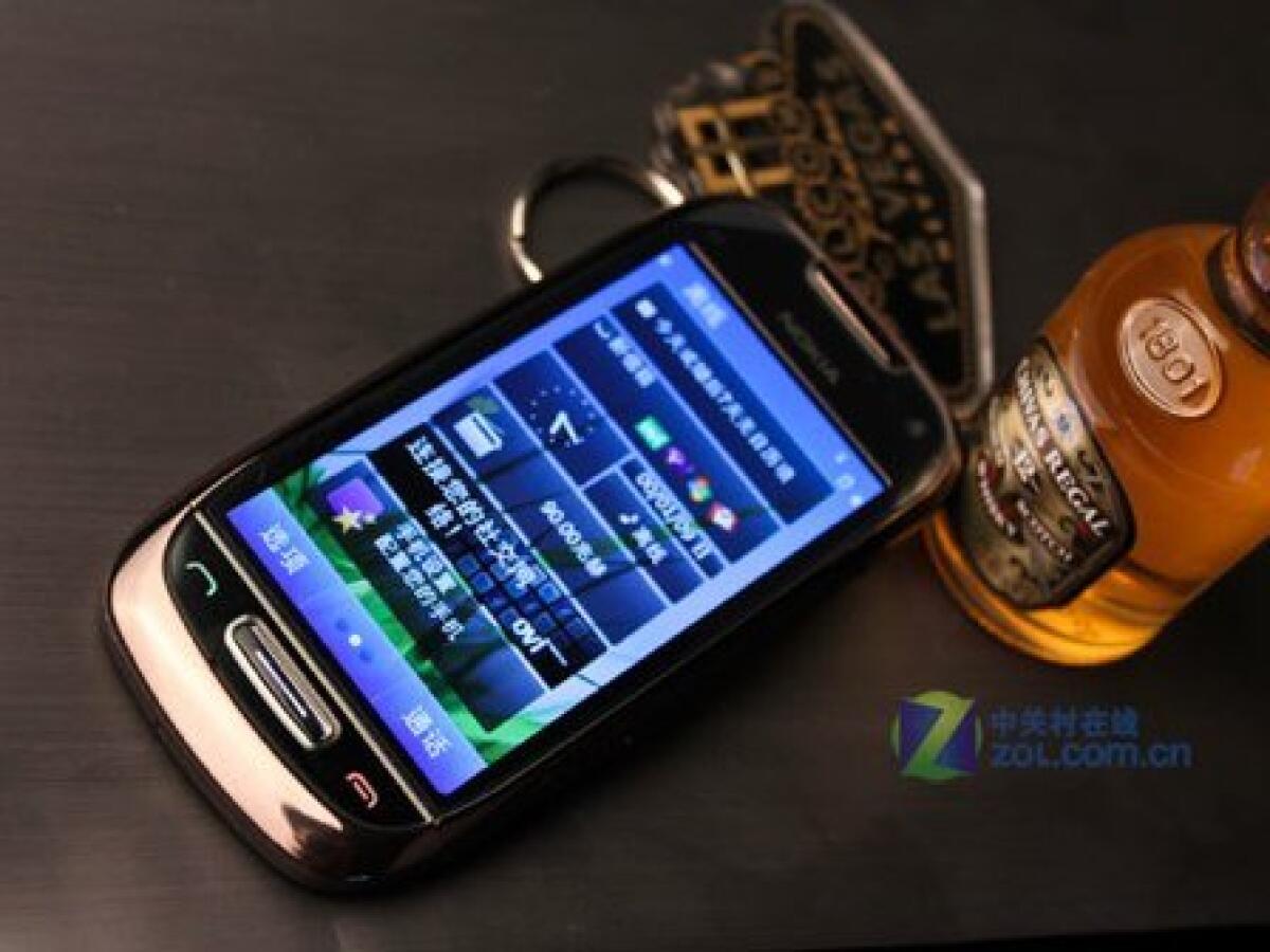 Nokia C7: nuove immagini - 