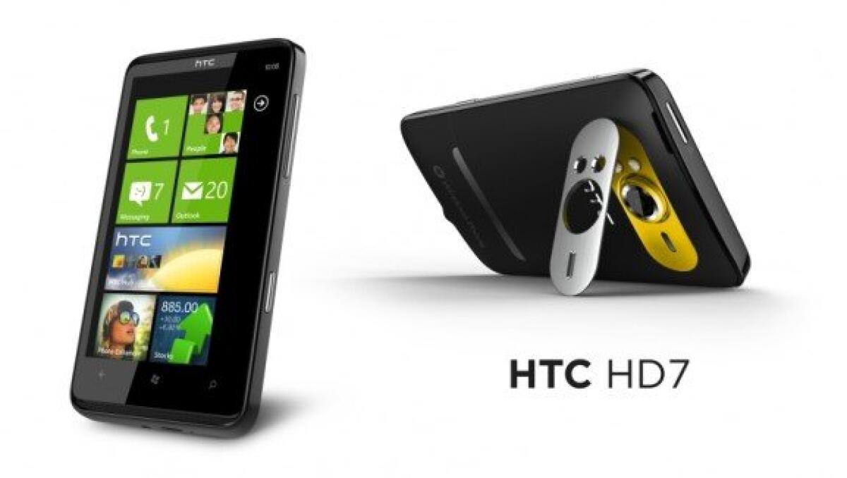 Sostituire MicroSD su HTC HD7 [Video] - 