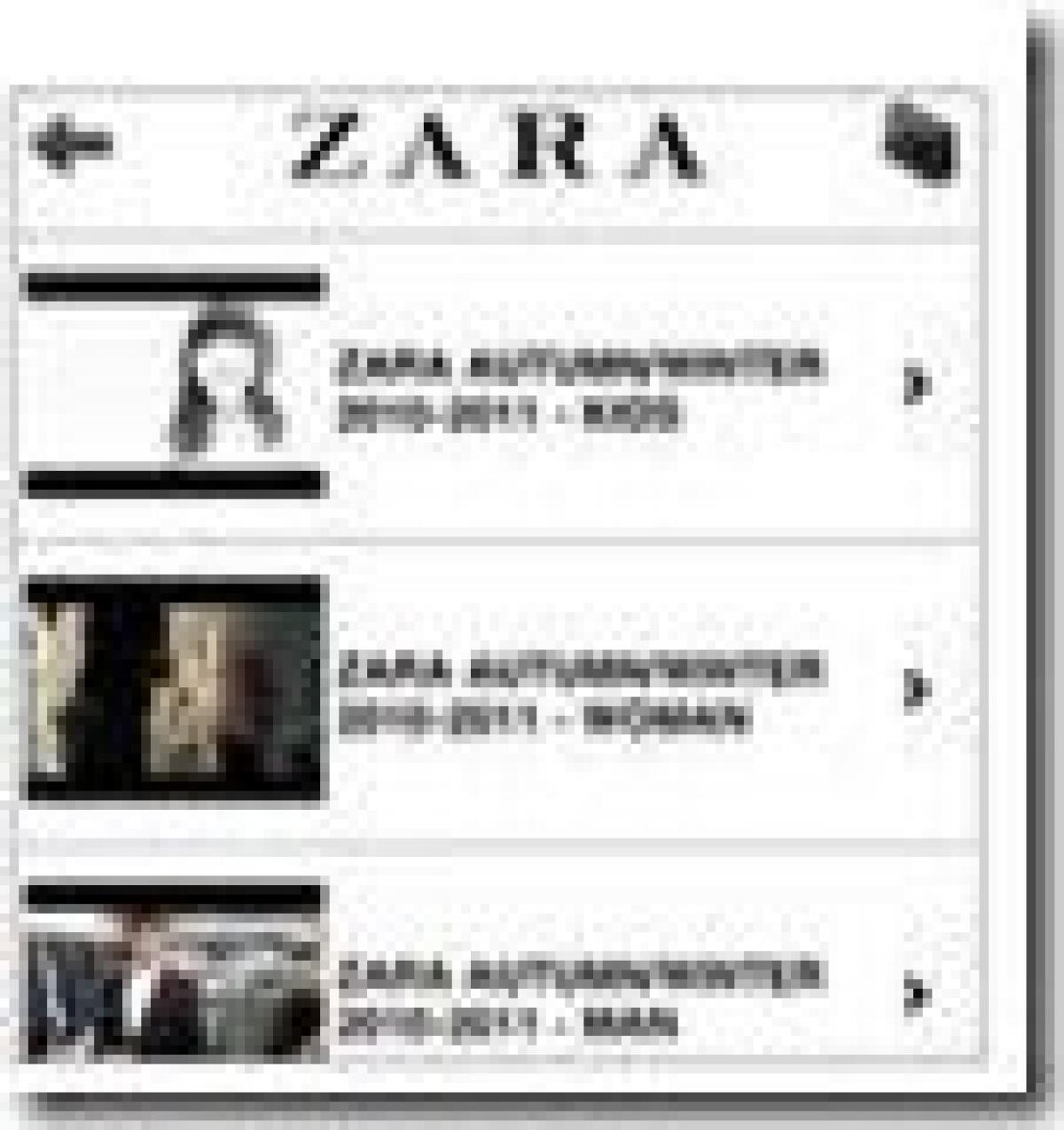 Glamour. Fashion. Shopping. Le nuove applicazioni per gli smartphone Nokia - 