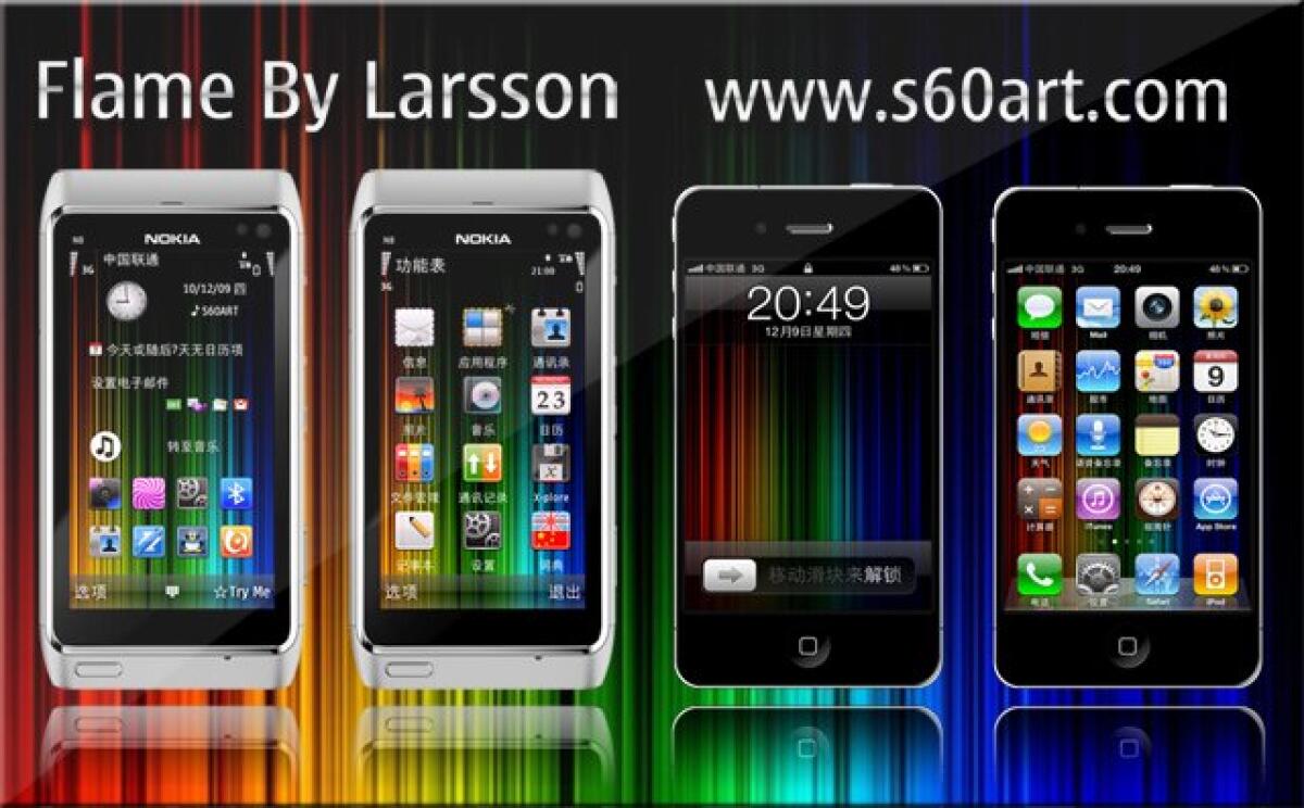 Flame By Larsson: temi gratis Symbian - 