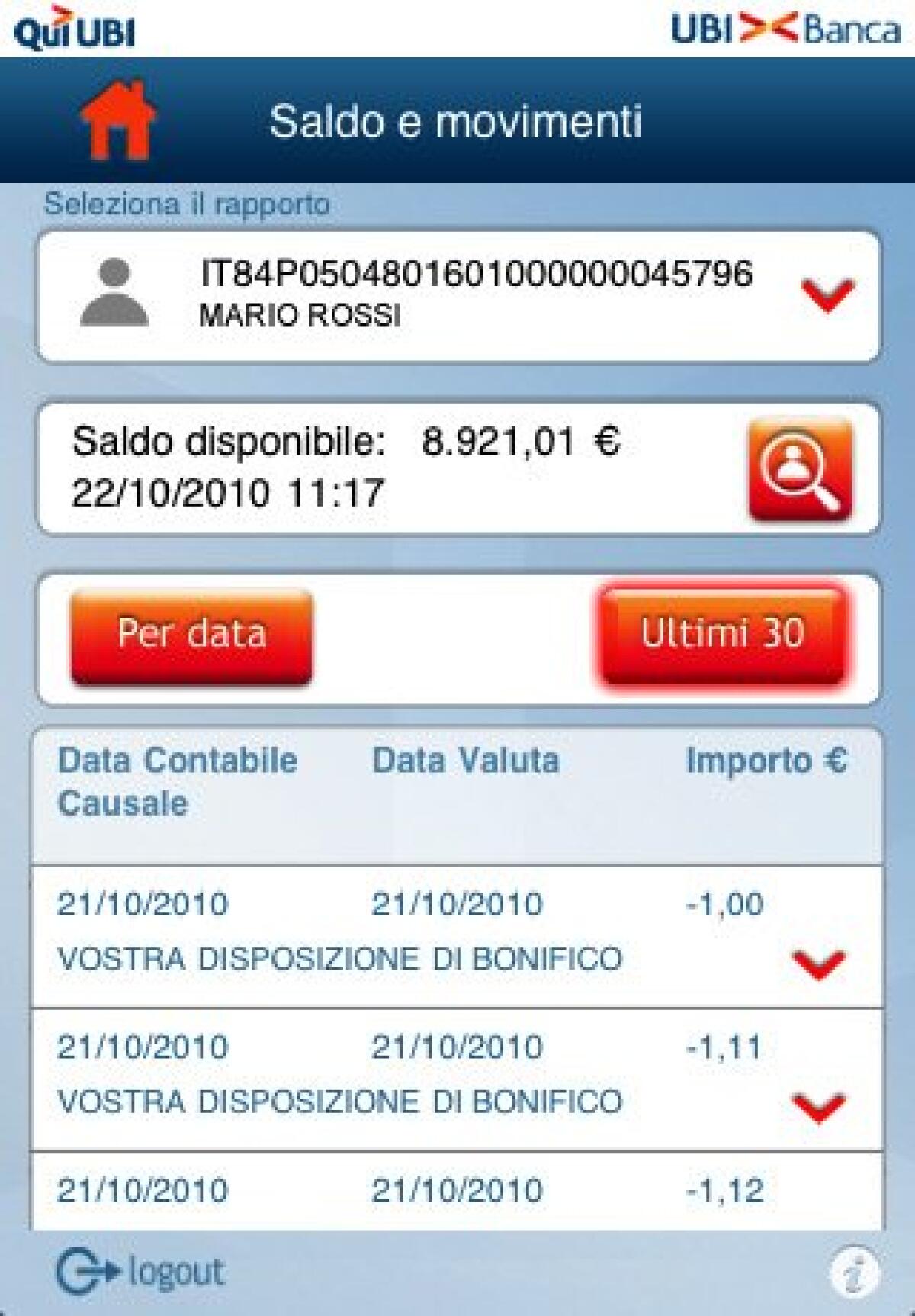 QuiUBI, applicazione ufficiale disponibile per Android - 