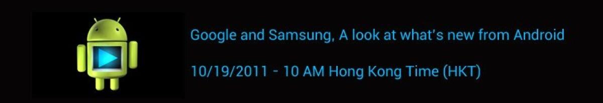 Segui in diretta l’evento di Google il 2 Febbraio - 