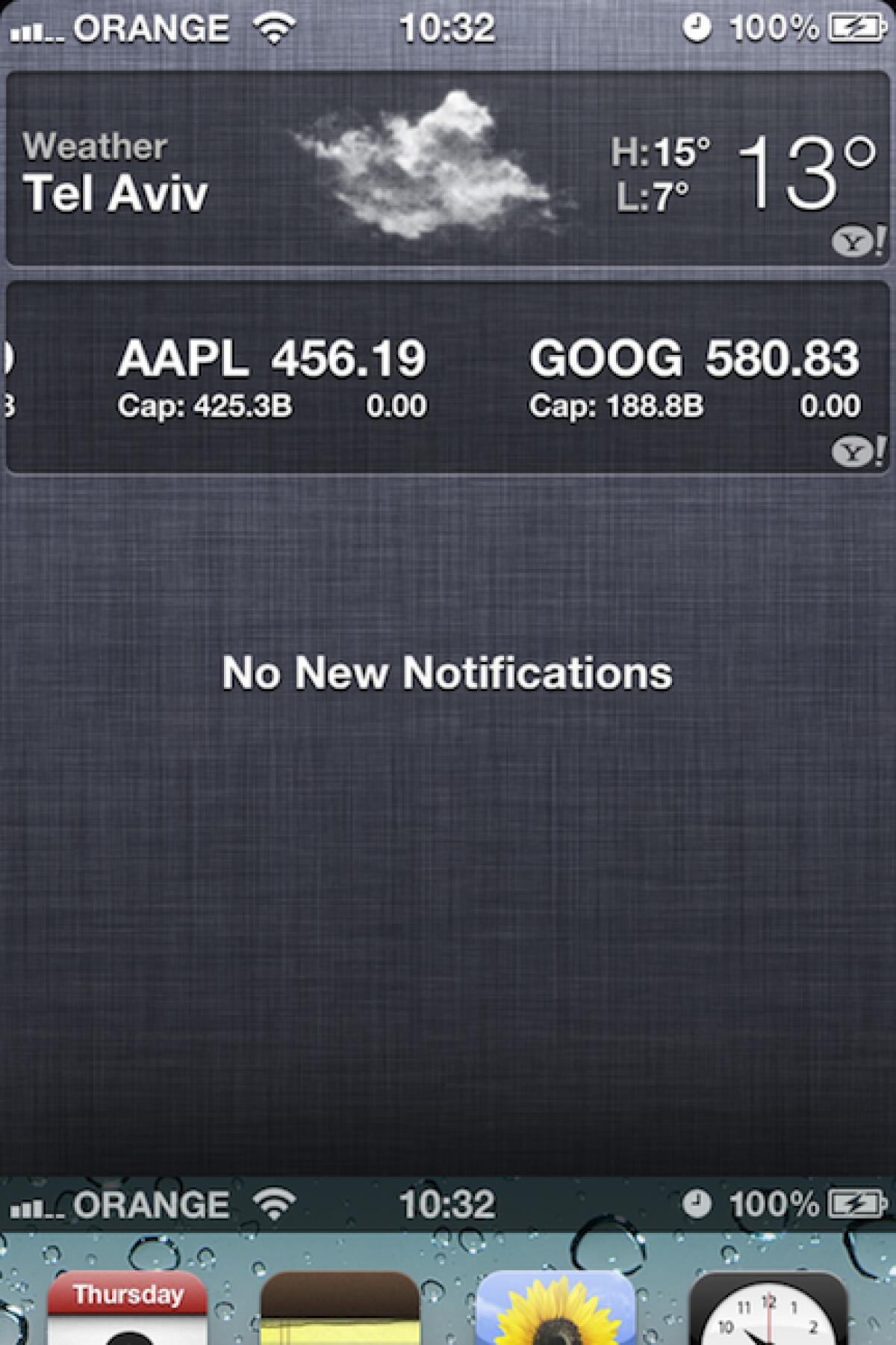 Flowtation: animazioni anche per il centro notifiche - Cydia - 