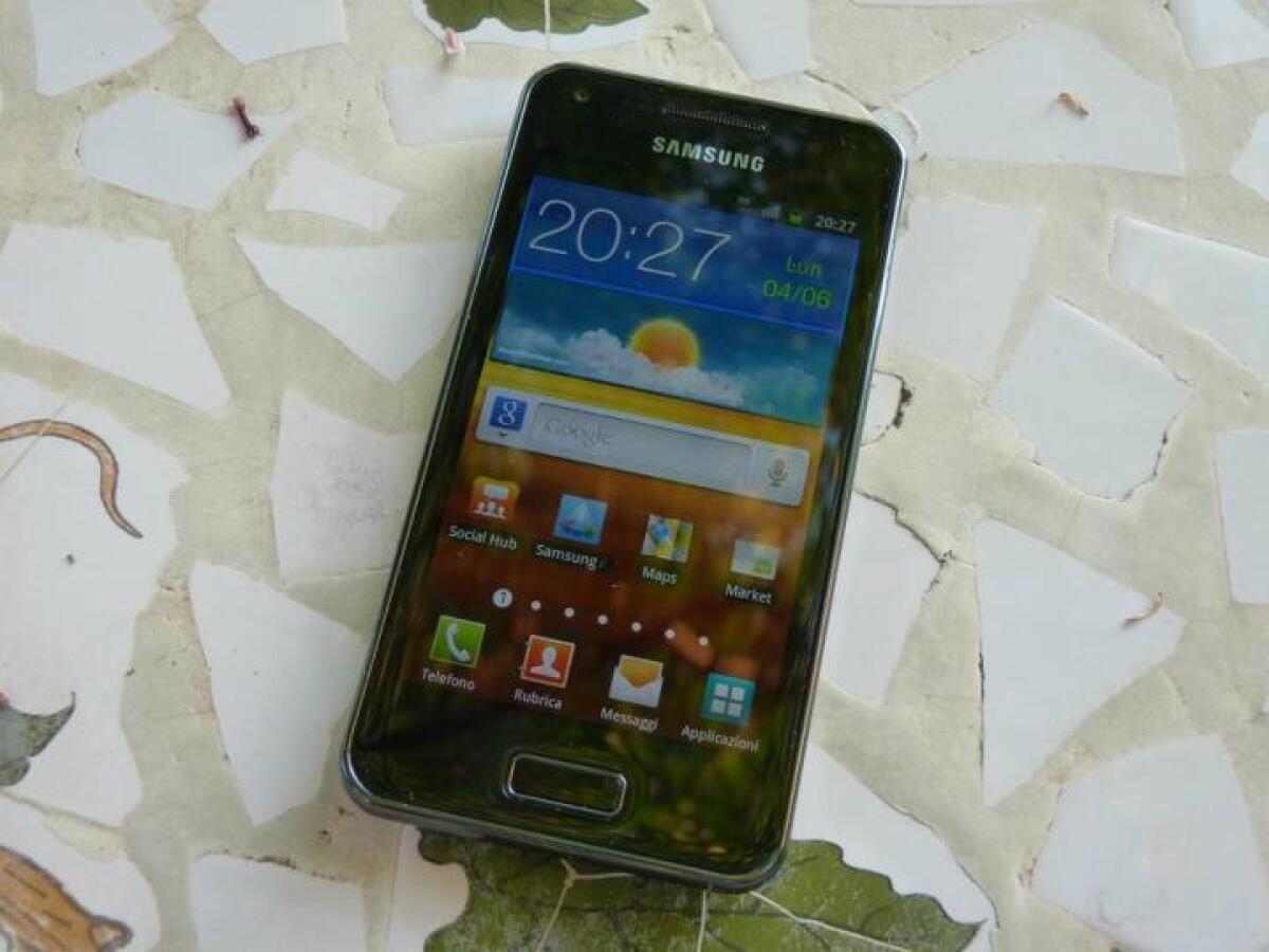 Come scatta le foto Samsung Galaxy S Advance a 5 MegaPixel - 