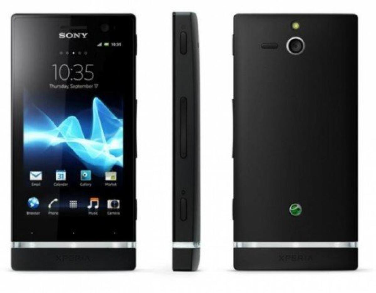 Come Sbloccare Bootloader Sony Xperia P - 