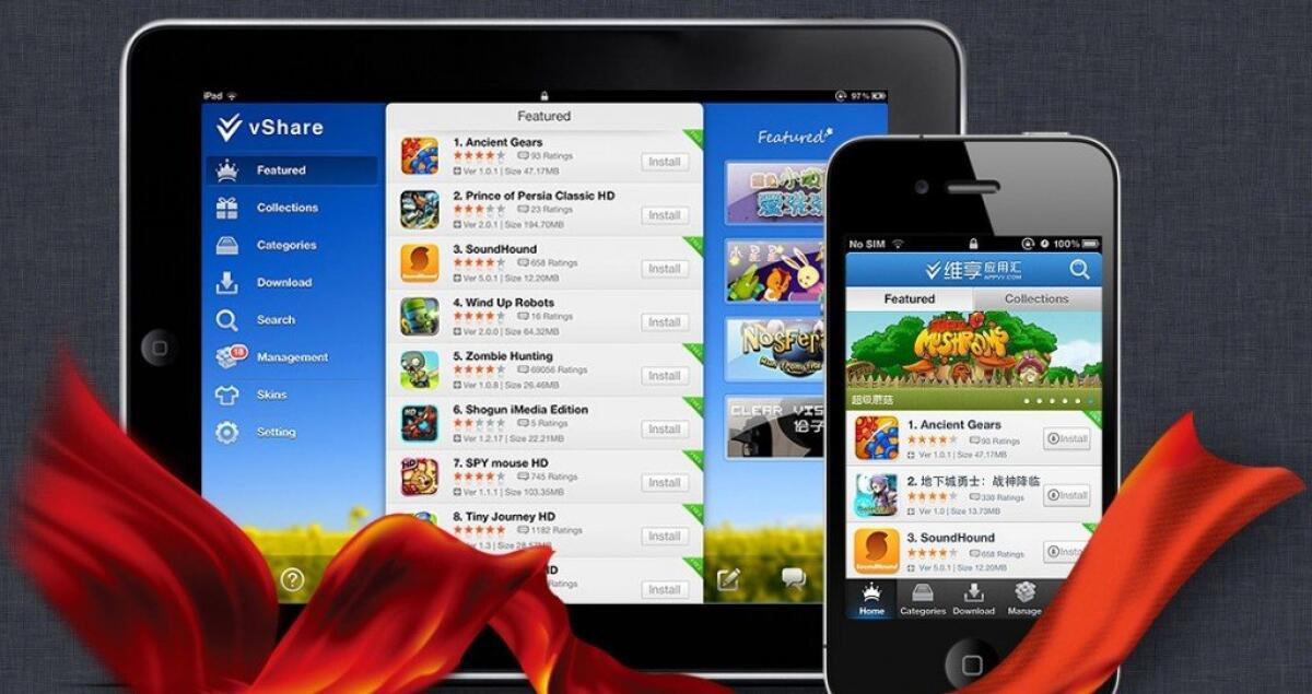 vShare: nasce l'alternativa di Installous  - 