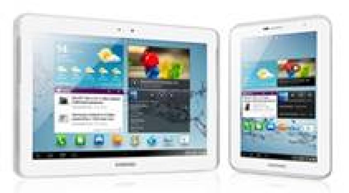 Con Samsung l’estate si fa più leggera: al via la promozione speciale su tutti i GALAXY Tab - 