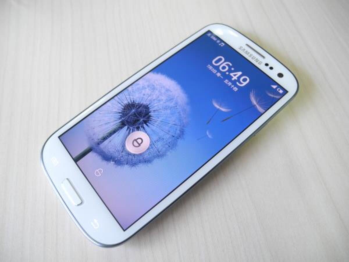 Migliori ROM Galaxy S3: MIUI con Android 4.0.4 - 